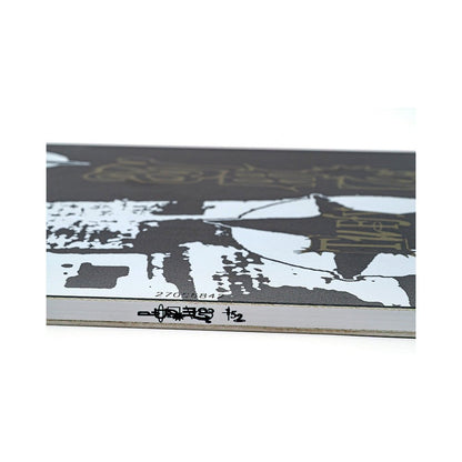 Armada Mens Tuffy Snowboard 2027 - UtahSkis for sale at UtahSkis